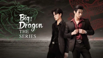 Big Dragon The Series - Big Dragon The Series