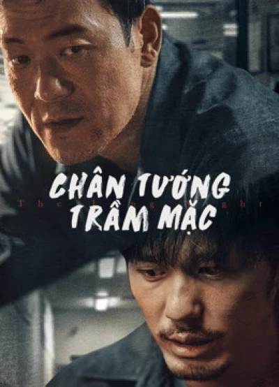 Chân Tướng Trầm Mặc - The Long Night (2020)