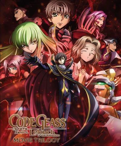 Code Geass: Lelouch nổi loạn – Bộ ba phim - Code Geass: Lelouch of the Rebellion - Movie Trilogy (2017)