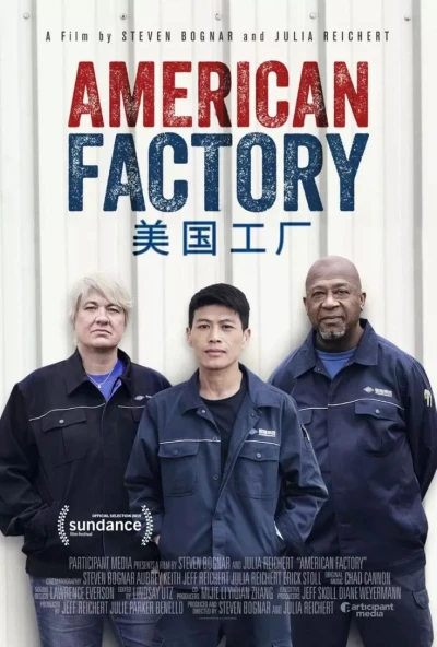 Công xưởng Hoa Kỳ - American Factory (2019)