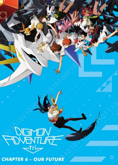 Digimon Adventure tri. Part 6: Future - Digimon Adventure tri. Part 6: Future (2018)