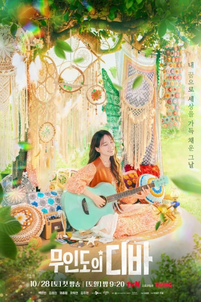 Diva Của Đảo Hoang - Castaway Diva (2023)