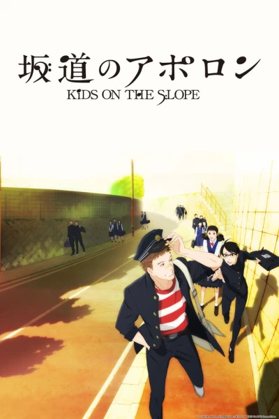 Giai Điệu Trên Triền Dốc - Kids on the Slope Sakamichi no Apollon