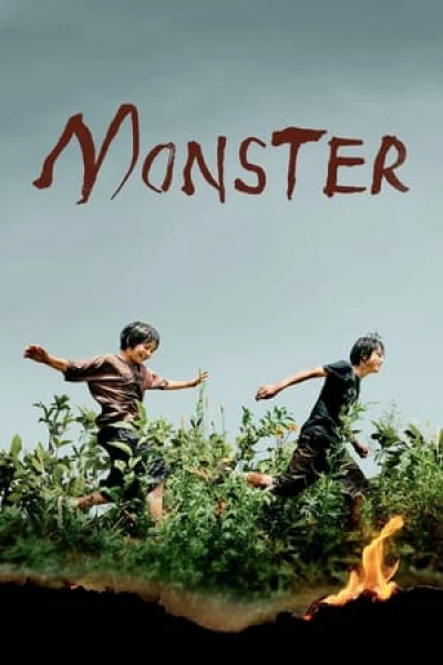 Monster 2023 - Monster  (2023)