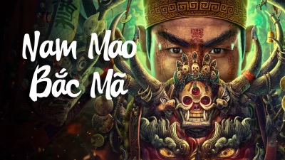 Nam Mao Bắc Mã - Nanmao and Beima