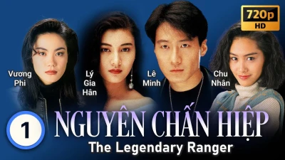 Nguyên Chấn Hiệp - Nguyên Chấn Hiệp