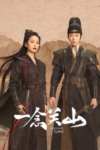 Nhất Niệm Quan Sơn - A Journey to Love (2023)