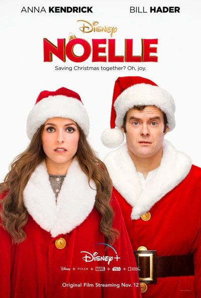 Noelle - Noelle (2019)