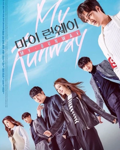 Sàn Diễn Của Tôi - My Runway (2016)