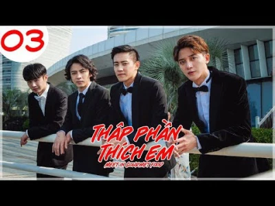 Thập Phần Thích Em - Thập Phần Thích Em