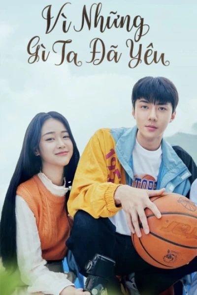 Vì Những Gì Ta Đã Yêu - All That We Loved (2023)