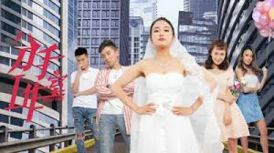 Xưởng chia tay 2 - Breakup Studio 2